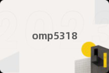 omp5318