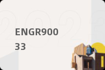 ENGR90033