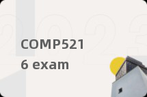 COMP5216 exam