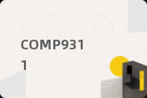 COMP9311