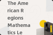 The American Regions Mathematics League辅导