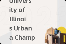 University of Illinois Urbana Champaign课业辅导