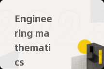 Engineering mathematics