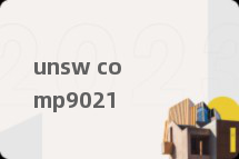 unsw comp9021