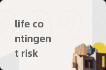 life contingent risk
