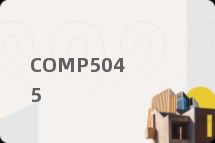 COMP5045