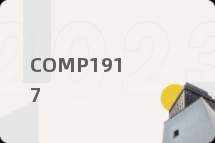 COMP1917