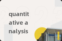 quantitative analysis