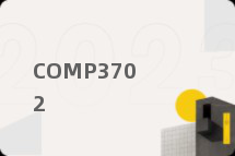 COMP3702