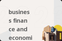 business finance and economics